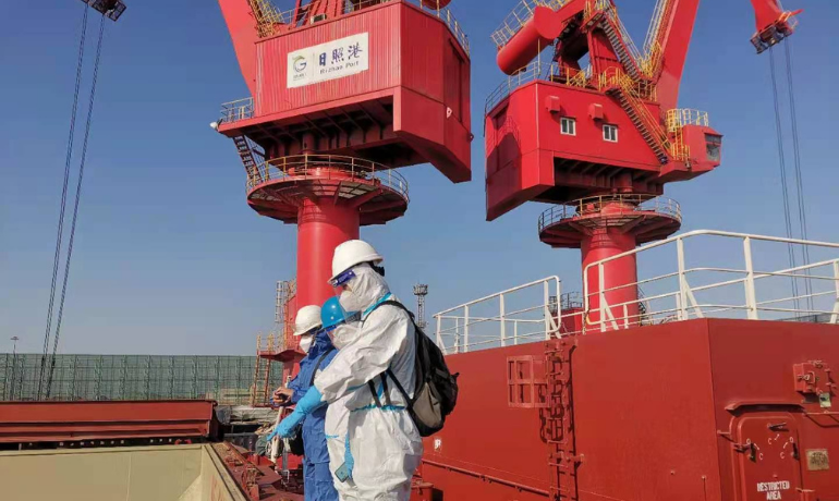 New quarantine measures China